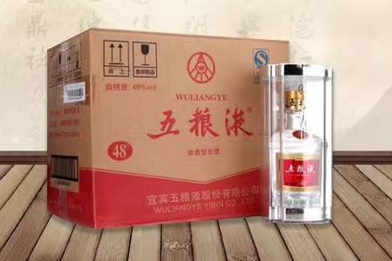 松阳五粮液回收