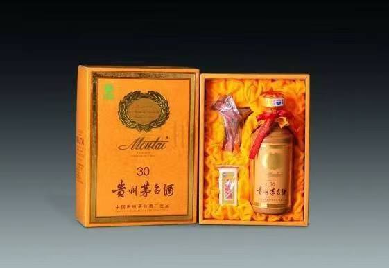 松阳年份茅台酒回收