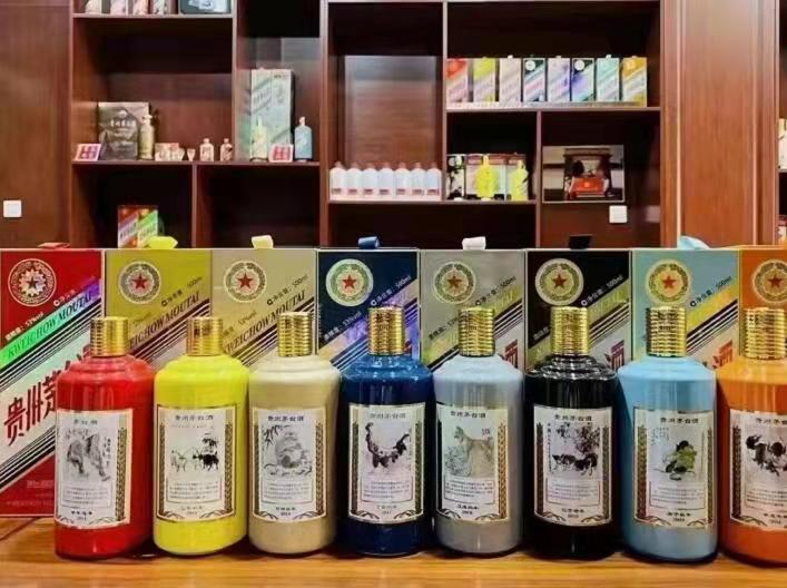 松阳名酒鉴定部分方法