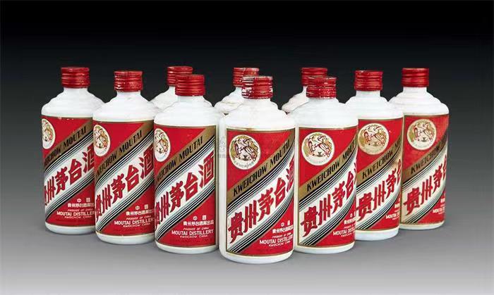 松阳茅台酒回收